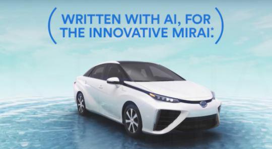 Тексти для реклами Toyota Mirai написав штучний інтелект cc30ef8e497c8c34afe73945e703b13b