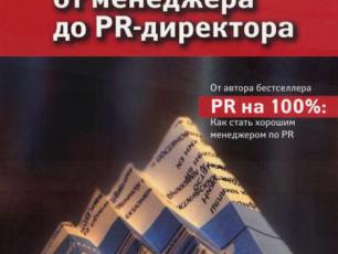 351a3ed30b899563aec8252c75793248