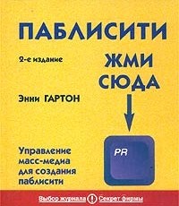 aeb2cd5fd821acd107da70b3cfcf8179
