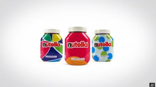 Nutella здивувала італійців унікальними етикетками 59e95133c90268fb491f1da2750bcd0b