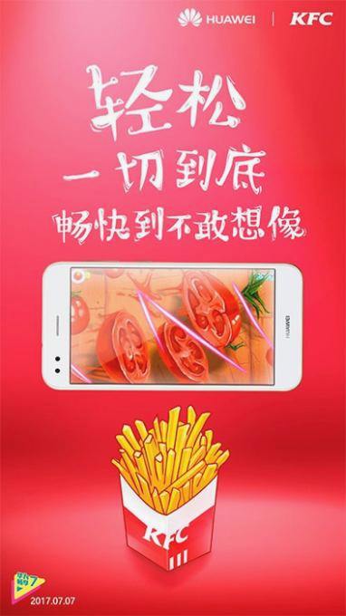 KFC в Китаї брендувала смартфони портретом полковника Сандерса db4f926c53797d678bbda4598aadb038